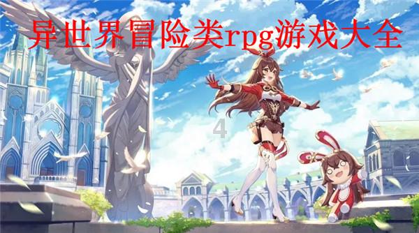 《巫师3狂猎》婚姻回忆进入方法