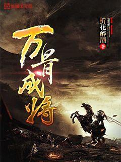 疾风之刃