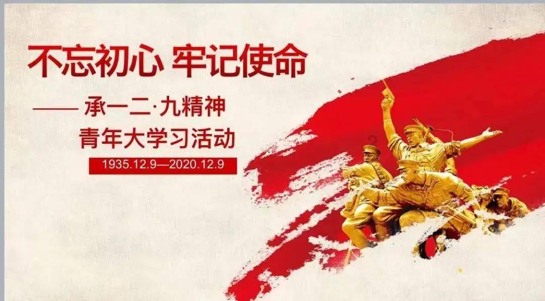 逃离豪宅大厦3