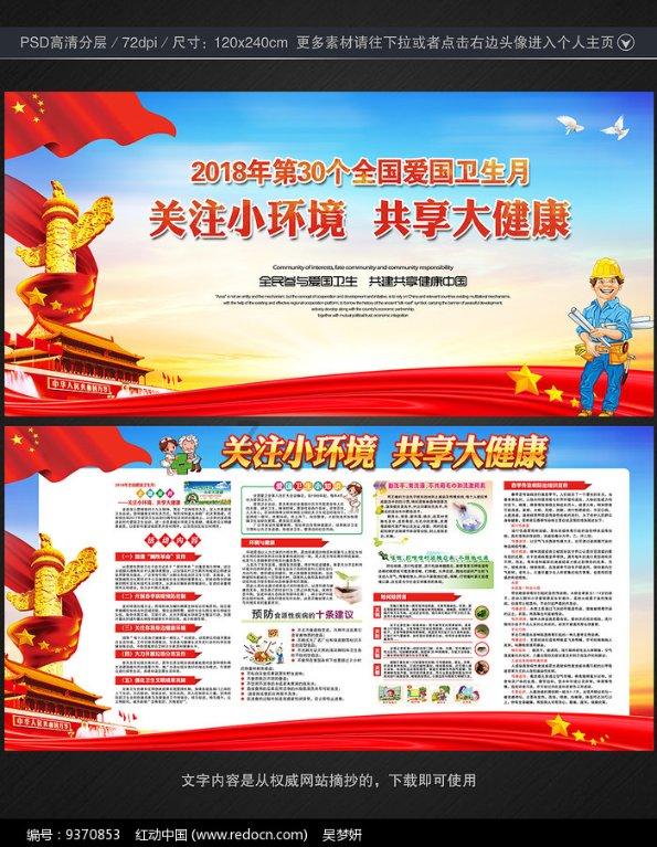 阿里巴巴期权聚焦:1月22日成交28.94万张,未平仓合约322.79万张