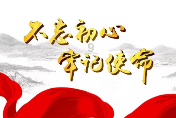 魔法冰城堡逃脱