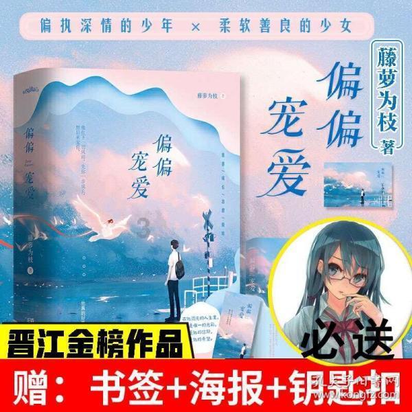 赛博朋克酒保行动