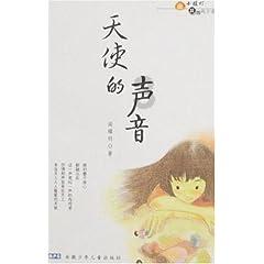 探探猫宝石岛
